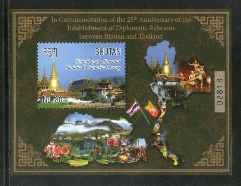 Bhutan 2014 Diplomatic Relations with Thailand Mask Dance Stup Flag M/s MNH #...