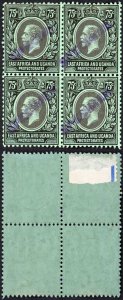 KUT SG52s KGV 75c Black/green opt Specimen locally Block 3 x U/M