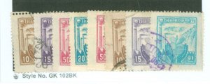 Korea #209/212F Used