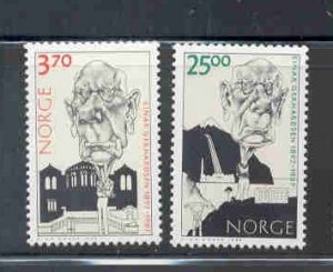 Norway Sc 1170-11 1997 Gerhardsen stamp set mint NH