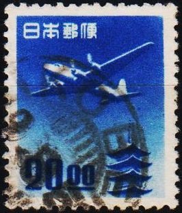 Japan. 1951 20y S.G.626 Fine Used