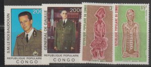 Peoples Republic Congo SC 429-430, 431-432 Mint Never Hinged