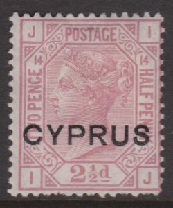 Cyprus Sc#3 MH Plate 14