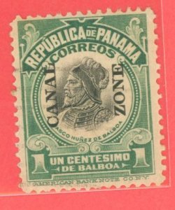 Canal Zone #55 Unused Single