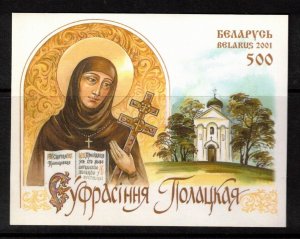 Belarus Sc 379 MNH of 2000 - St.Euphrosyne of Polotsk - FH02