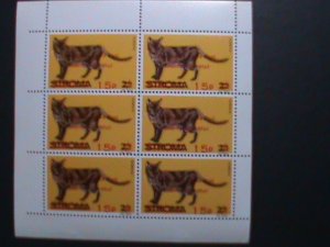 ​STROMA-1969- BURMESE CATS-EMERGENCY STRIKE POST- MNH SHEET VERY FINE