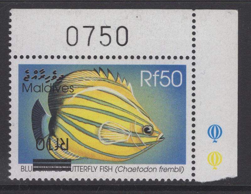 MALDIVE ISLANDS SG3460bb 2001 10r on 50r SURCHARGE INVERTED MNH