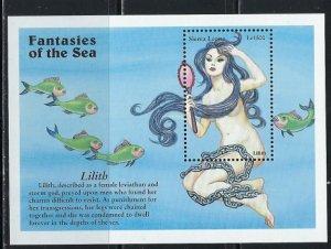 Sierra Leone 1944 MNH 1996 Lilith (an7354)