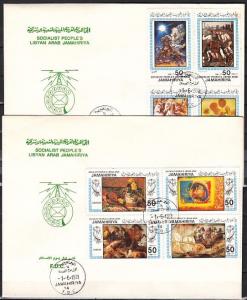 Libya, Scott cat. 1108-1109. Paintings issue. 2 First day covers. ^