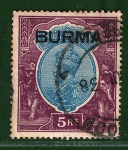 BURMA KGV Stamp SG.15 5r High Value (1937) Used VFU 1938 CDS Cat £38 GBLUE127