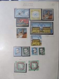 1970 Egypt Stamps MNH** and Used LR105P52-