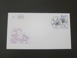 Israel 1999 Sc 1655 FDC