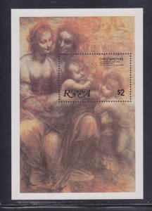 Redonda (Antigua) Stamps: 1980 Christmas; $2 Souvenir Sheet/1; MNH