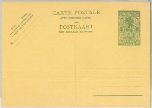 74659 - Belgian Congo Belgian - POSTAL HISTORY - DOUBLE Stationery Card H & G 74-