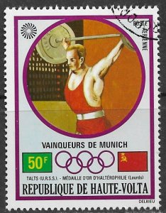 Upper Volta ~ Scott # C112 ~  Used ~ CTO ~ 20th Olympic Games, Munich