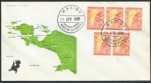 NETHERLANDS NEW GUINEA 1961 cover WASIOR cds...............................52880