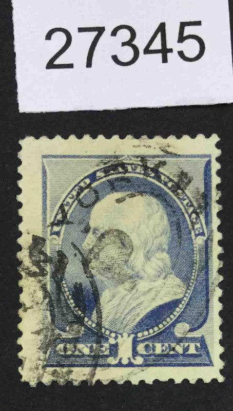 US STAMPS  #212 USED LOT #27345