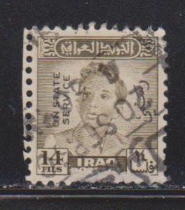 IRAQ Scott # O145 Used - On State Service Overprint