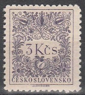 Czechoslovakia #J93 MNH F-VF (V4247)