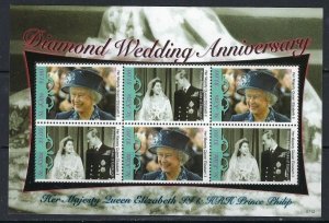 St Kitts 697 MNH 2007 QEII 60th Wedding Anniversary (ak3631)