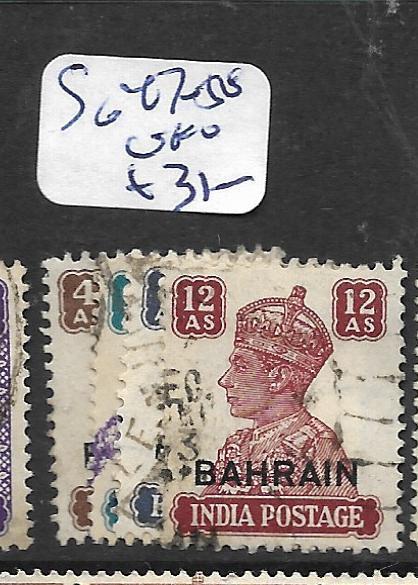 BAHRAIN (P0902B) KGVI ON INDIA  SG 47-50   VFU