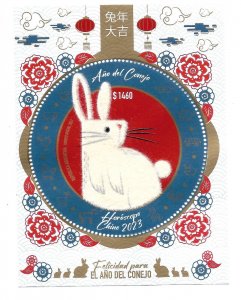 ARGENTINA 2023 Chinesse Calendar Chinese Horoscope Year of the Rabbit SS MNH