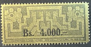 BOLIVIA # 433-450-MINT NEVER/HINGED---COMPLETE SET---1960