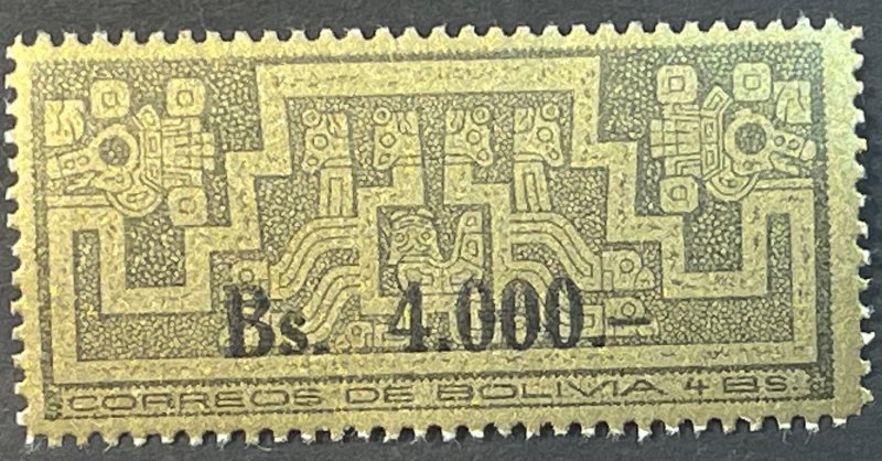 BOLIVIA # 433-450-MINT NEVER/HINGED---COMPLETE SET---1960