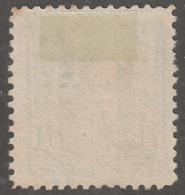 Cuba, stamp, Scott#233,  mint, hinged,  Columbus