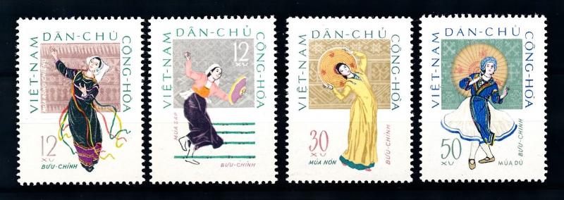 [92074] North Vietnam 1962 Folk Dances  MNH NGAI