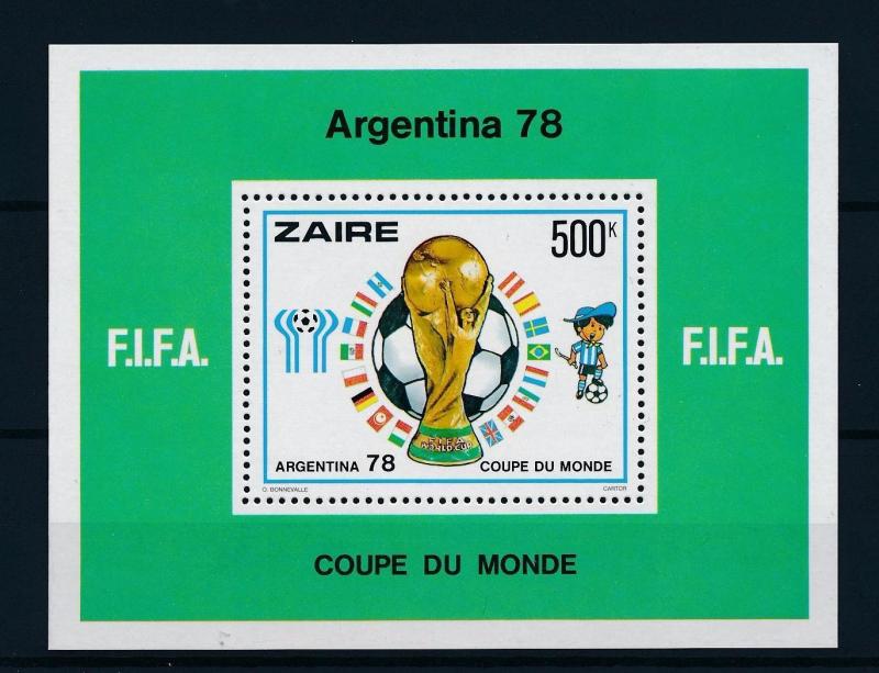 [43627] Congo Zaire 1978 Sports World Cup Soccer Football  MNH Sheet