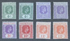 MAURITIUS 1938/49 GVI DEFINITIVES 8 DIFFERENT MOUNTED MINT..CAT £23