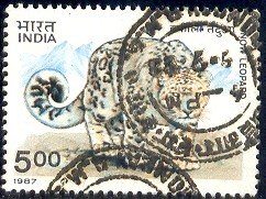 Snow Leopard, India SC#1190 Used