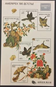 KOREA #1467 1986 souvenir sheet of 6 Butterflies. MNH CV $24.00