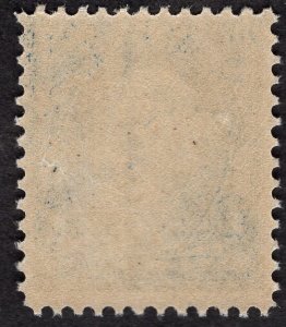 US #264 Fine/Very Fine. Original Gum. Never Hinged.