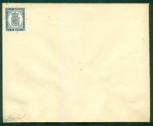FINLAND, 5kop Envelope, 1893 reprint, unused, VF