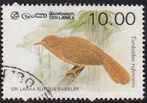 Sri Lanka 839 Sri Lanka Rufous Babbler 1987