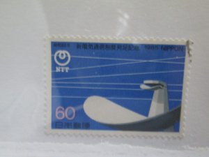 Japan #1643 used  2024 SCV = $0.25