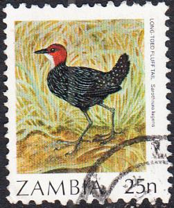 Zambia #377  Used