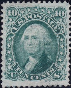 U.S. 89 Used VFXF App. (10419)