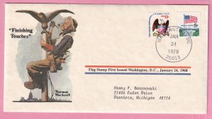 1979 FINISHING TOUCHES NORMAN ROCKWELL SOUVENIR COVER
