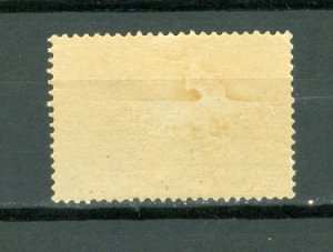 FRENCH LEGION FIGHTING BOLSHEVIKS Y.T.#9..MINT