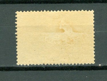 FRENCH LEGION FIGHTING BOLSHEVIKS Y.T.#9..MINT