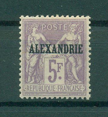 French Offices Egypt Alexandria sc# 15 mh cat val $125.00