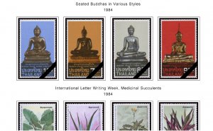 COLOR PRINTED THAILAND 1971-1999 STAMP ALBUM PAGES (245 illustrated pages)