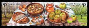 2023 Belarus 1478-1479Paar Belarusian cuisine. Mushroom soup and baked apples
