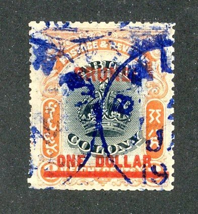 1906 Brunei  Sc #12 used cv.$150 ( 9343 BCXX6 )