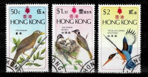 Hong Kong 1985 ☀ Birds set Sc #308-11☀ VF Used
