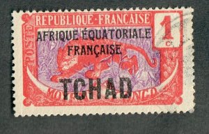 Chad #19 used single