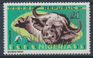 Nigeria  SG 185  Sc# 197 MVLH Buffalos   SG 2020 cat is £28 see details & sc...